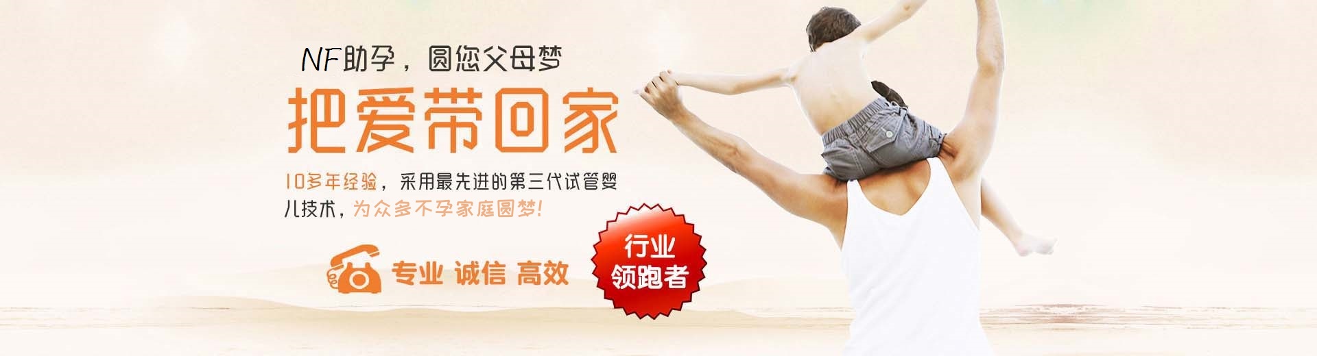 孕妈有偿借卵代孕电话,志愿者正规借卵服务,孕妈正规借卵包生男孩图片3